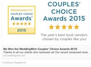 Caribbean Wedding в очередной раз получает звание Couples choice awards 2015