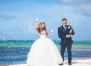 Свадьба в Доминикане на пляже Кабеса де Торо {Родион и Лиана}