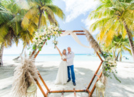 15 лет совместной жизни, свадьба на острове Саона