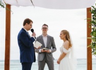 Rachel & Sean: Незабываемая свадьба в Chez Bisutti, Пунта-Кана
