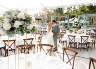 Сколько стоит свадьба за границей в Доминиканской Республике в 2025 году?